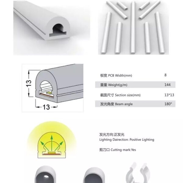 13mm 13mm silicone tube