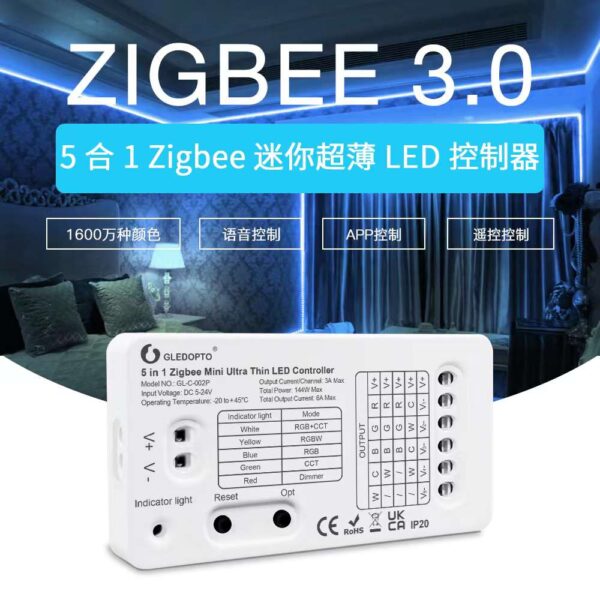 2.4G wirless 5 color led controller 5